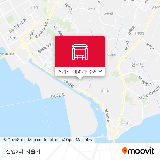 신영2리 지도