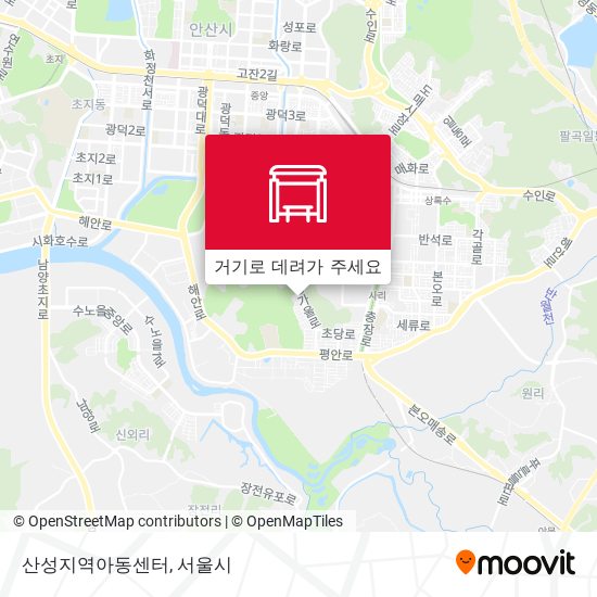 산성지역아동센터 지도