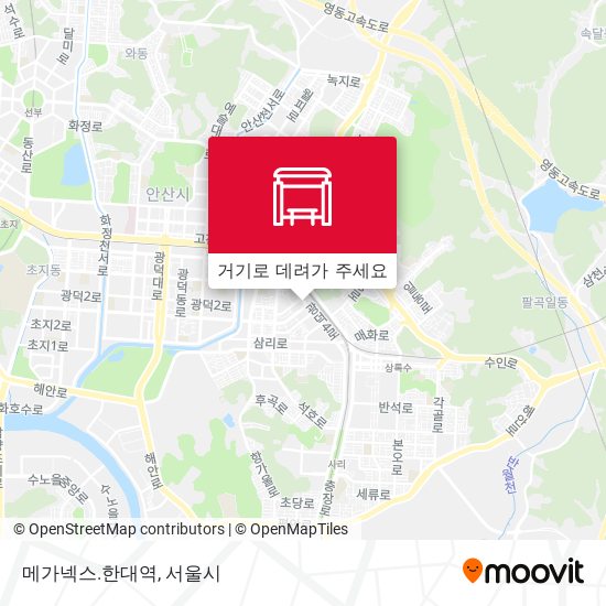 메가넥스.한대역 지도