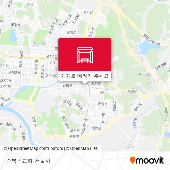 순복음교회 지도
