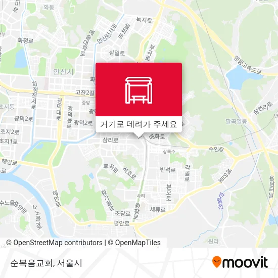 순복음교회 지도