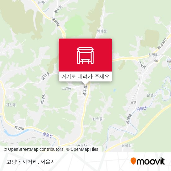 고양동사거리 지도