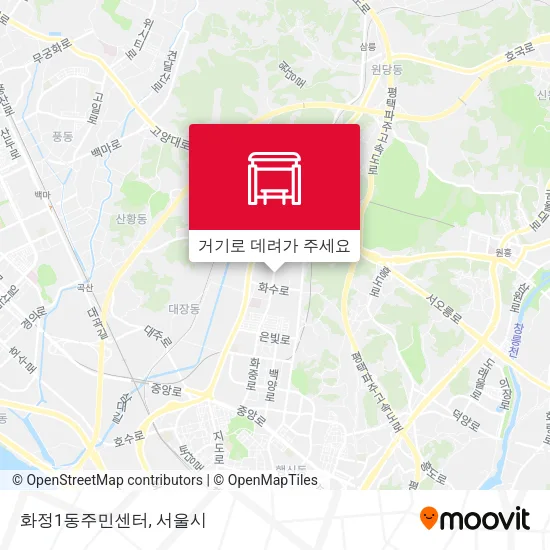 화정1동주민센터 지도
