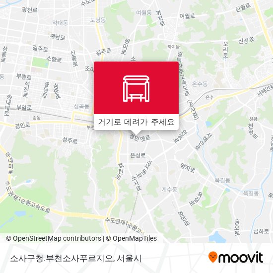 소사구청.부천소사푸르지오 지도