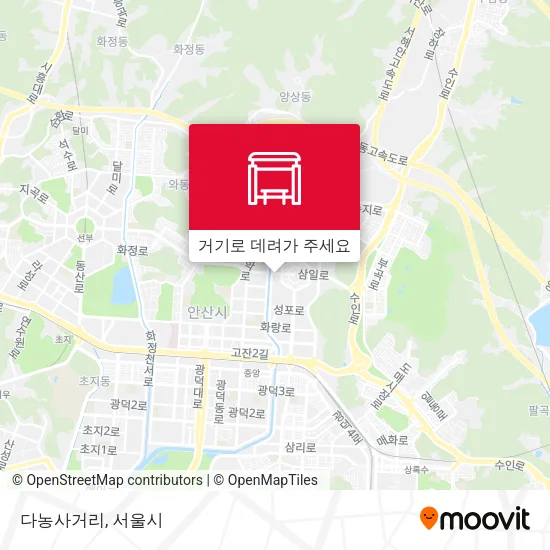 다농사거리 지도