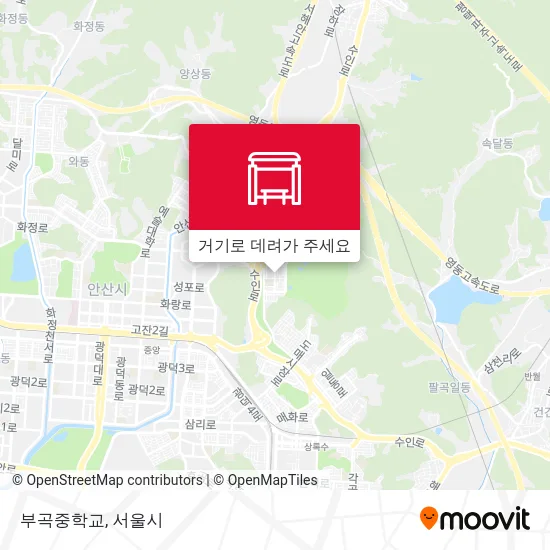 부곡중학교 지도
