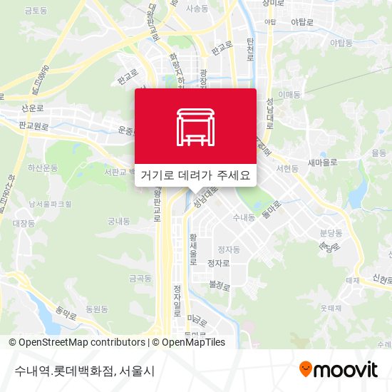 수내역.롯데백화점 지도