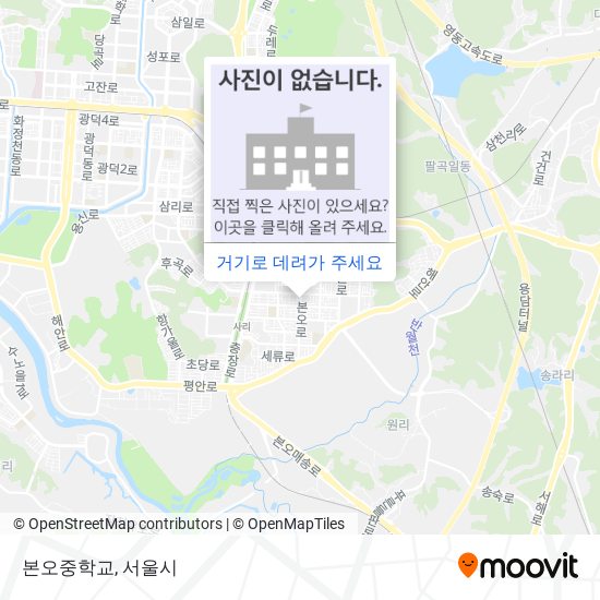 본오중학교 지도