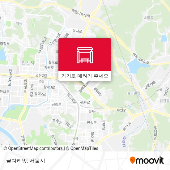 굴다리앞 지도