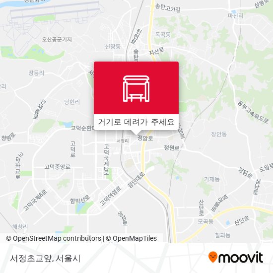 서정초교앞 지도