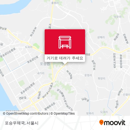 포승우체국 지도