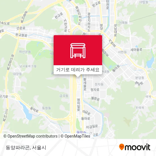 동양파라곤 지도