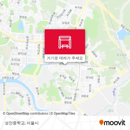 성안중학교 지도