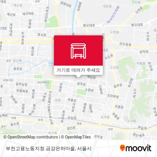 부천고용노동지청.금강은하마을 지도