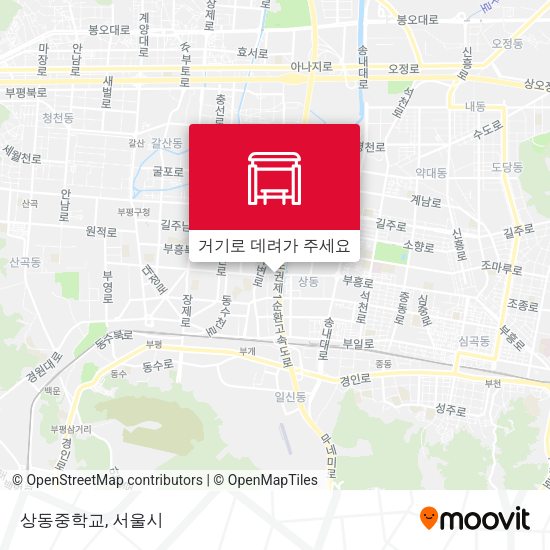 상동중학교 지도