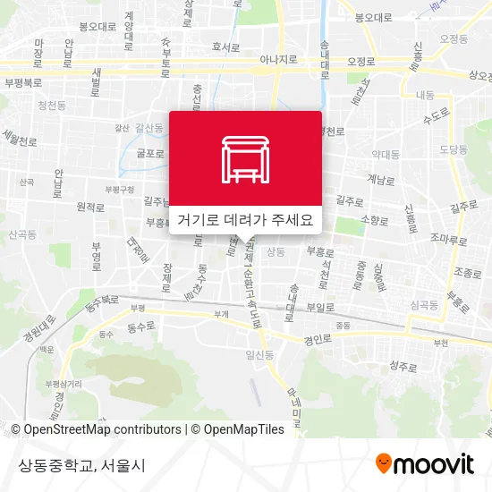 상동중학교 지도