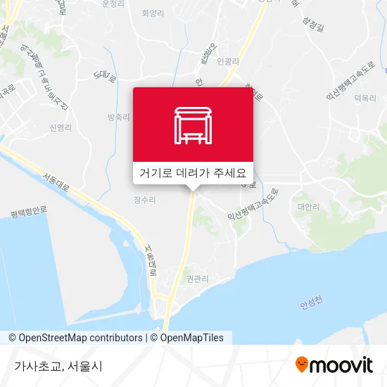 가사초교 지도