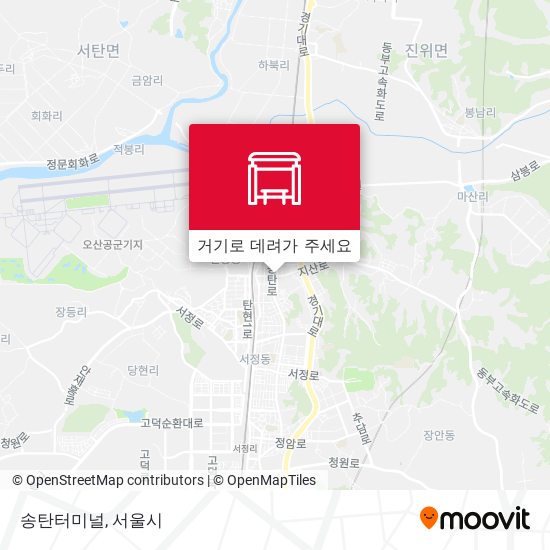 송탄터미널 지도