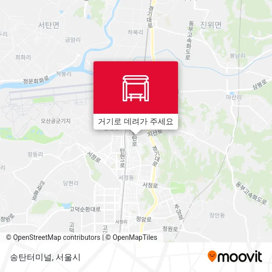 송탄터미널 지도