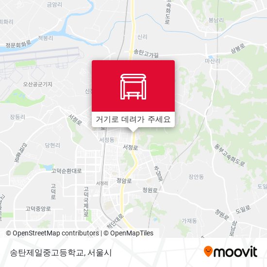 송탄제일중고등학교 지도