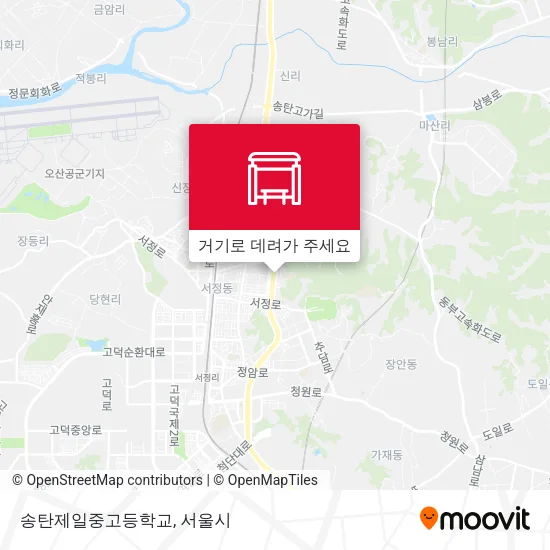 송탄제일중고등학교 지도