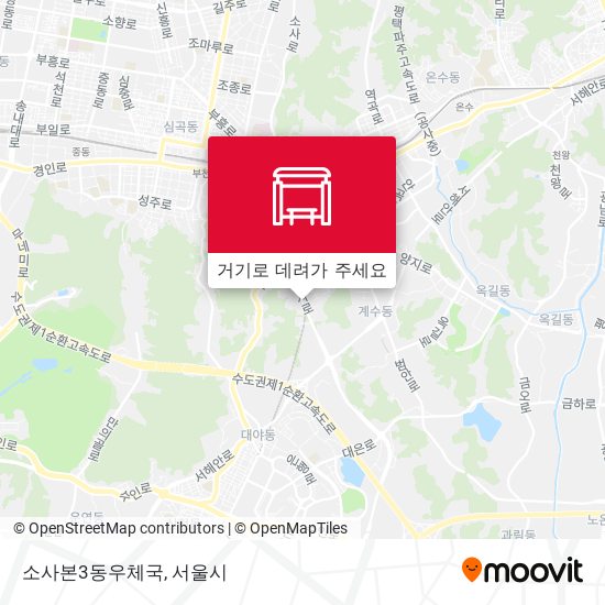 소사본3동우체국 지도