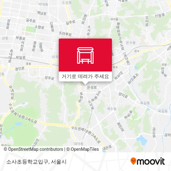 소사초등학교입구 지도