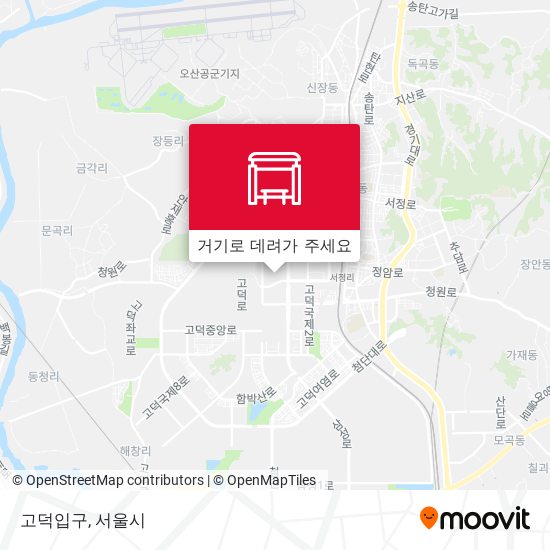 고덕입구 지도
