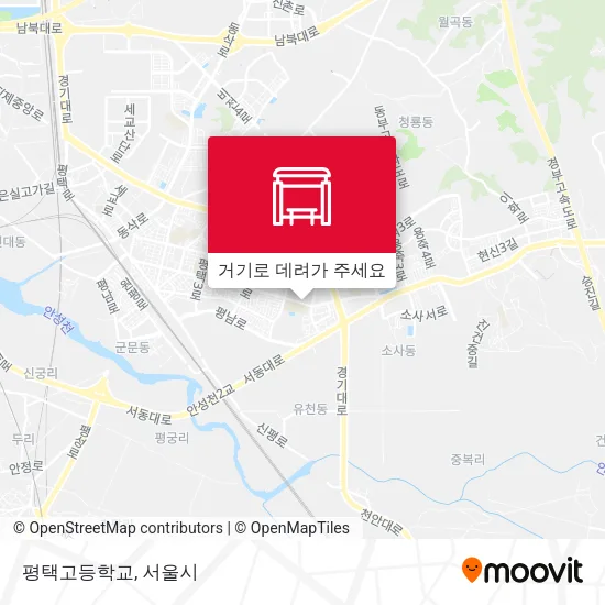 평택고등학교 지도