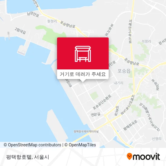 평택항호텔 지도