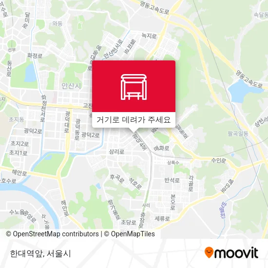 한대역앞 지도