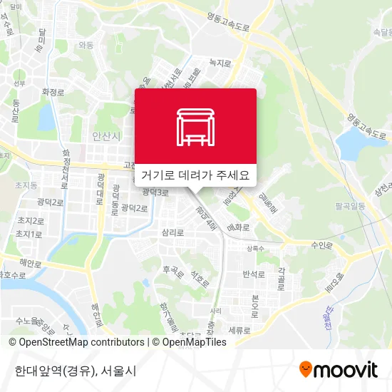 한대앞역(경유) 지도