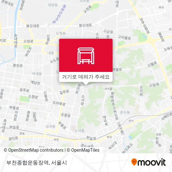 부천종합운동장역 지도