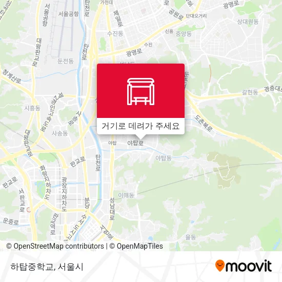 하탑중학교 지도