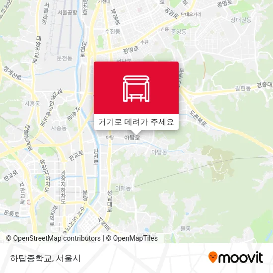 하탑중학교 지도
