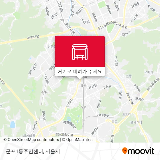 군포1동주민센터 지도