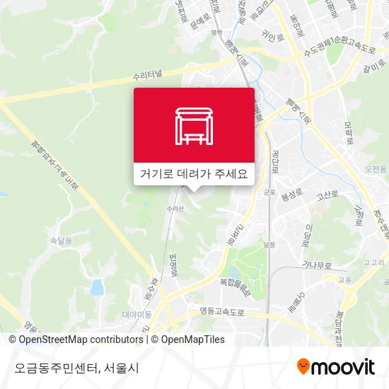 오금동주민센터 지도