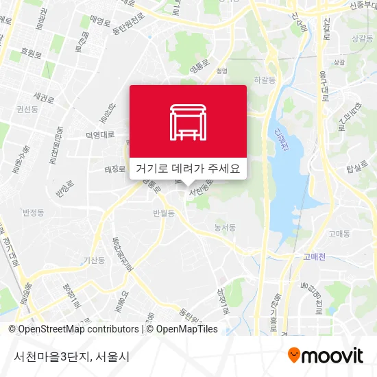 서천마을3단지 지도