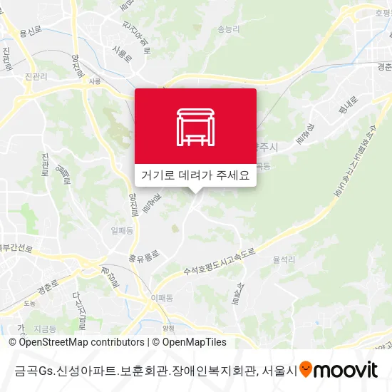 금곡Gs.신성아파트.보훈회관.장애인복지회관 지도
