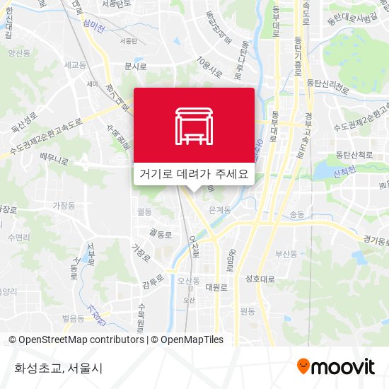 화성초교 지도