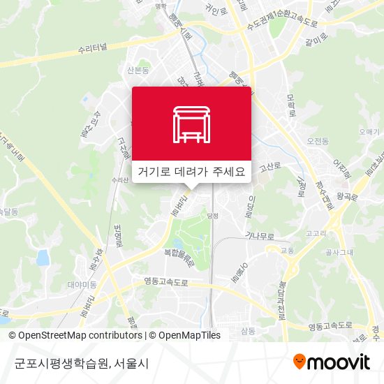 군포시평생학습원 지도