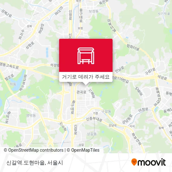 신갈역.도현마을 지도