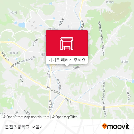 둔전초등학교 지도