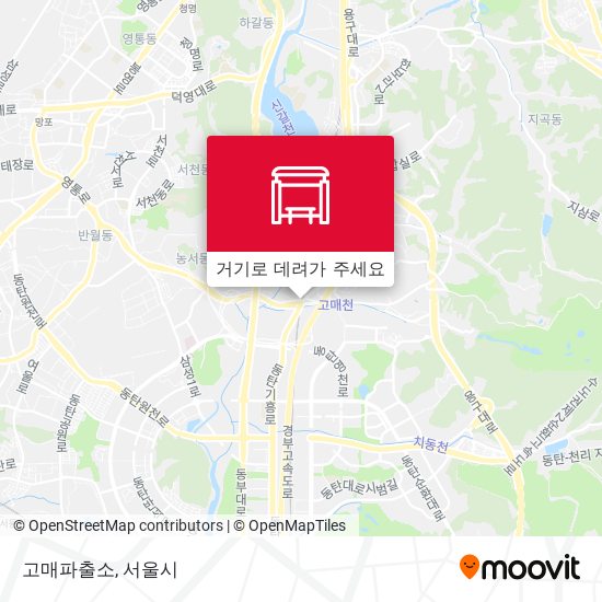 고매파출소 지도