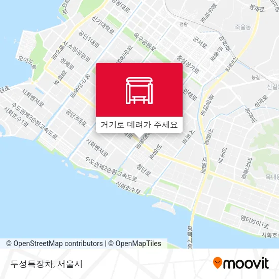두성특장차 지도