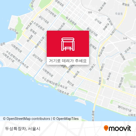 두성특장차 지도
