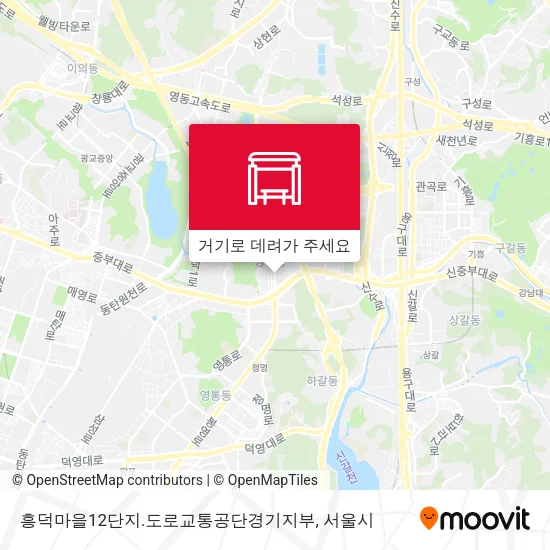 흥덕마을12단지.도로교통공단경기지부 지도