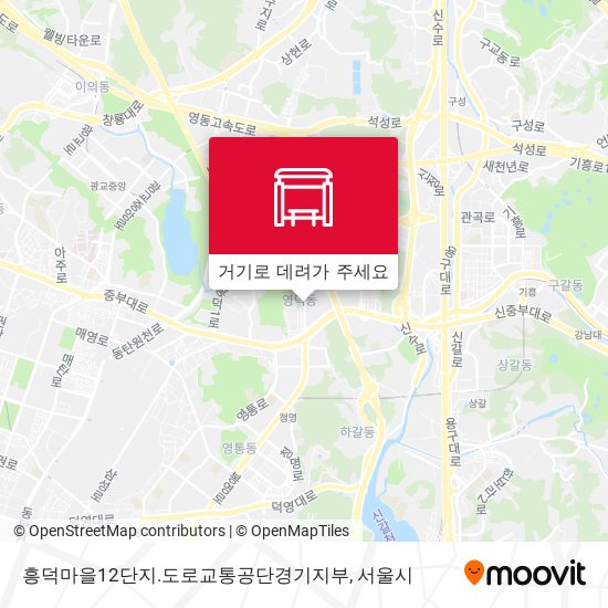 흥덕마을12단지.도로교통공단경기지부 지도