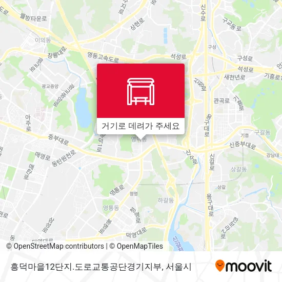 흥덕마을12단지.도로교통공단경기지부 지도
