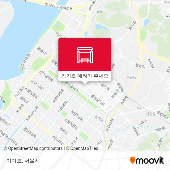 이마트 지도